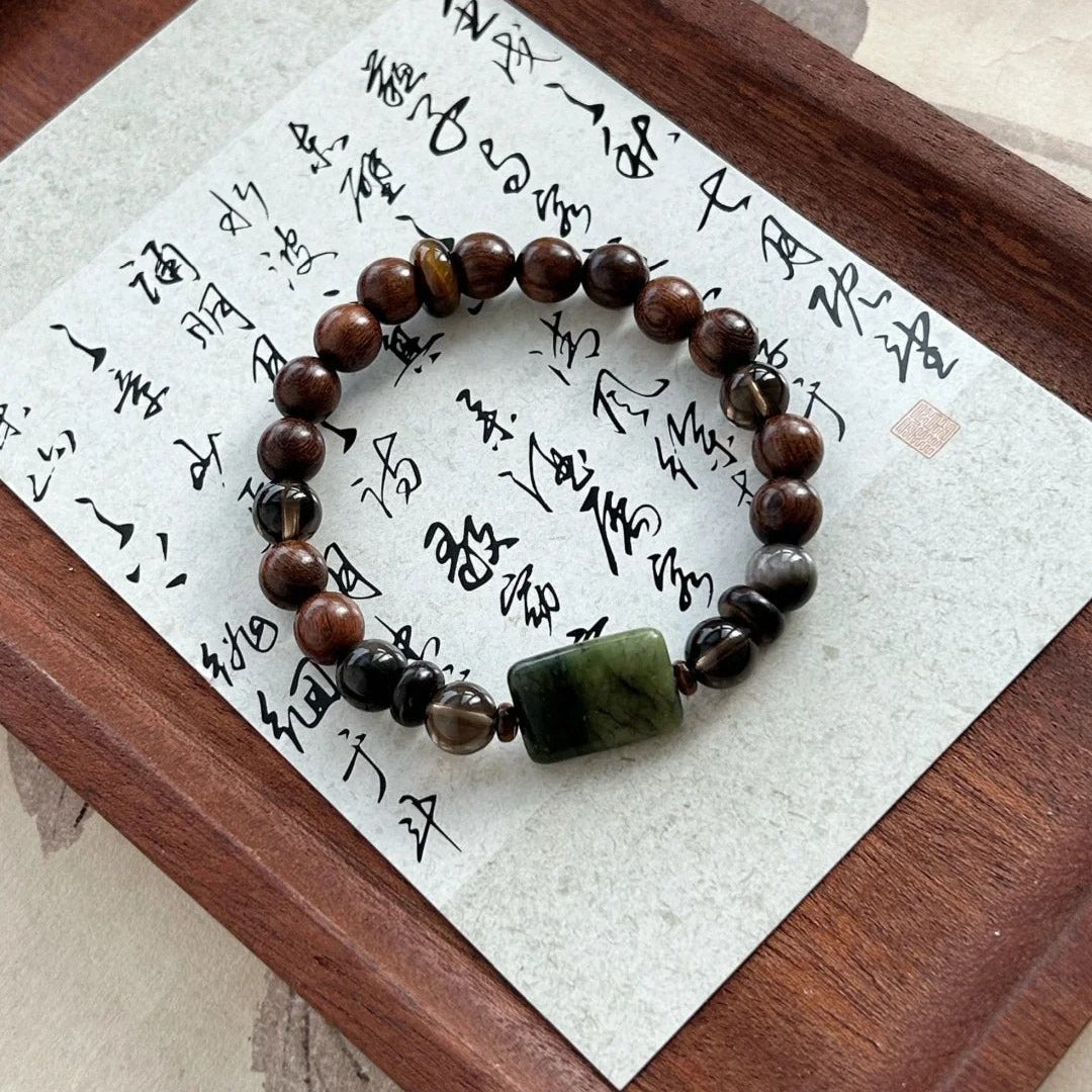 Talisman Protection Bracelet - Mountain Zen Wooden Bead 無事牌 (Wu Shi Pai)