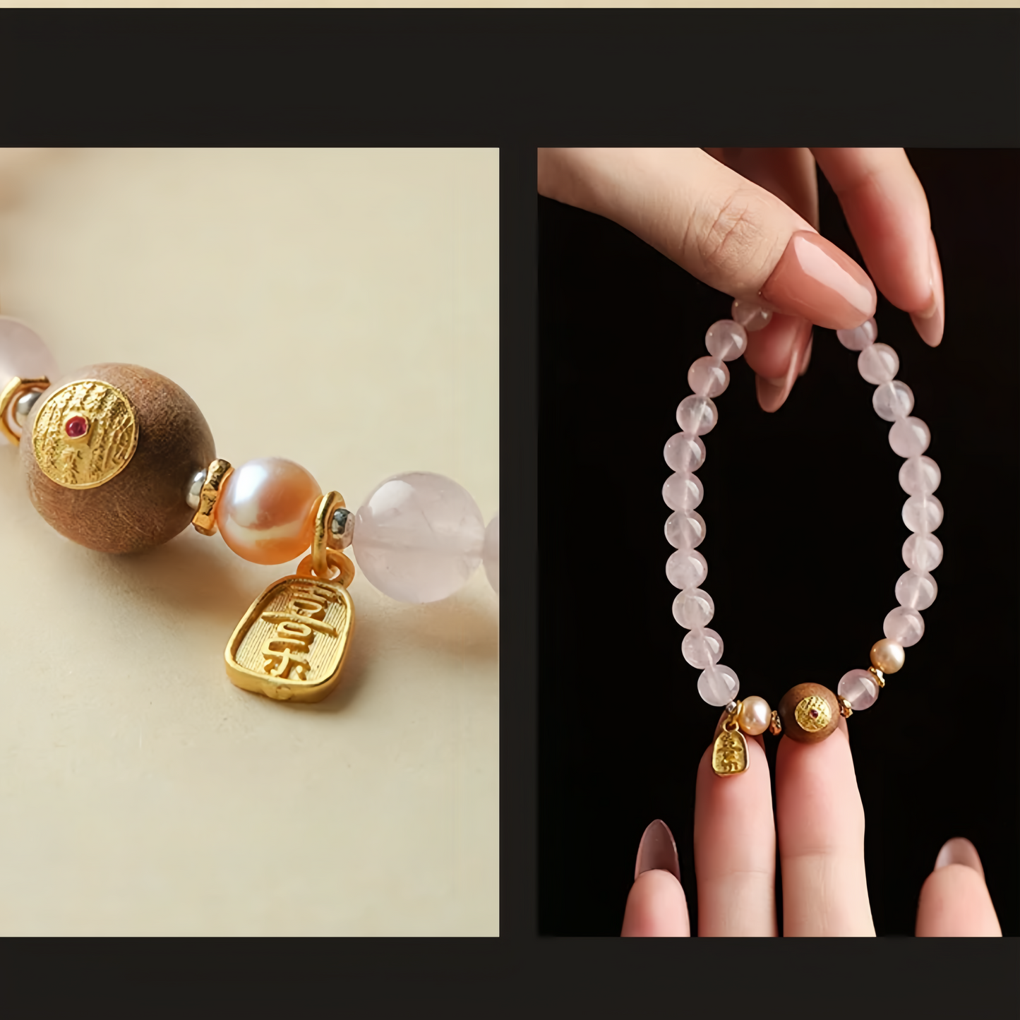 Love Attraction Rose Quartz Harmony Bracelet with Golden Fortune Charm 桃花戀 (Tao Hua Lian)