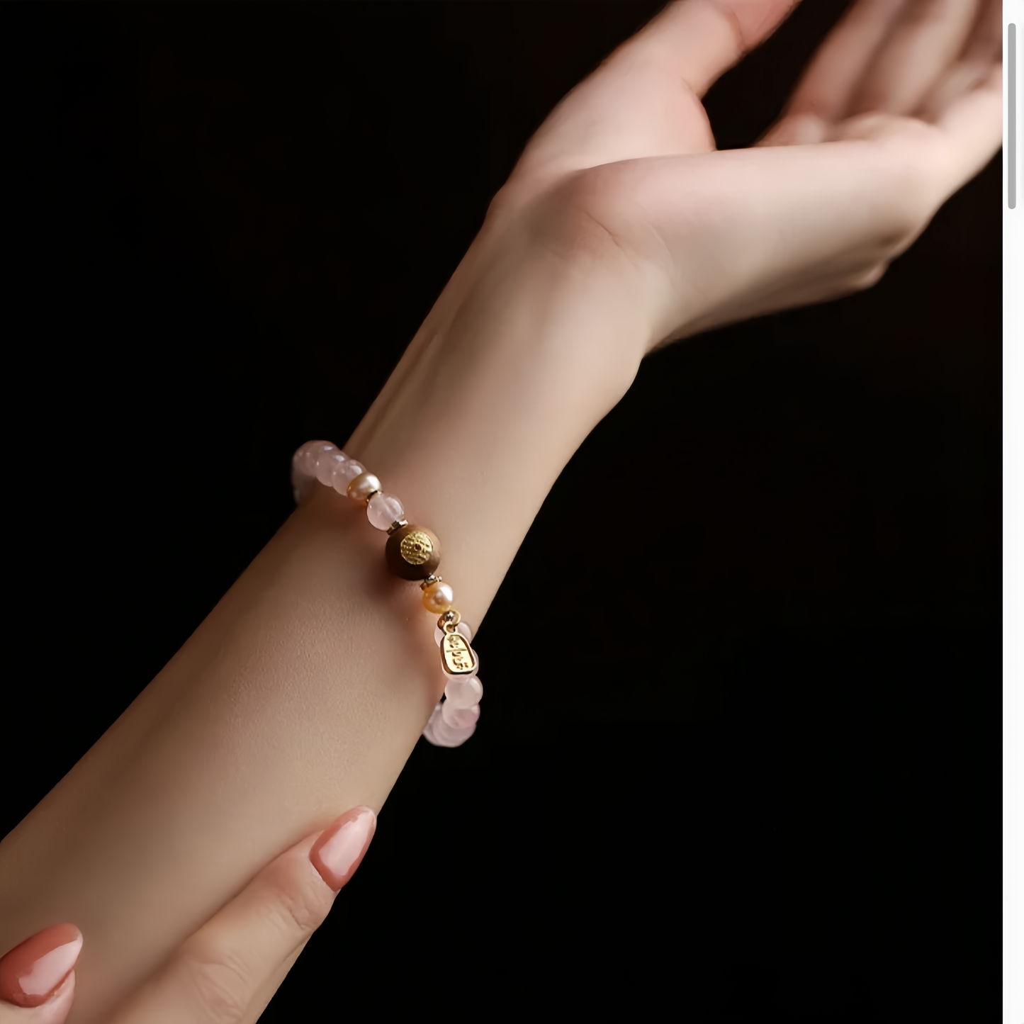 Love Attraction Rose Quartz Harmony Bracelet with Golden Fortune Charm 桃花戀 (Tao Hua Lian)